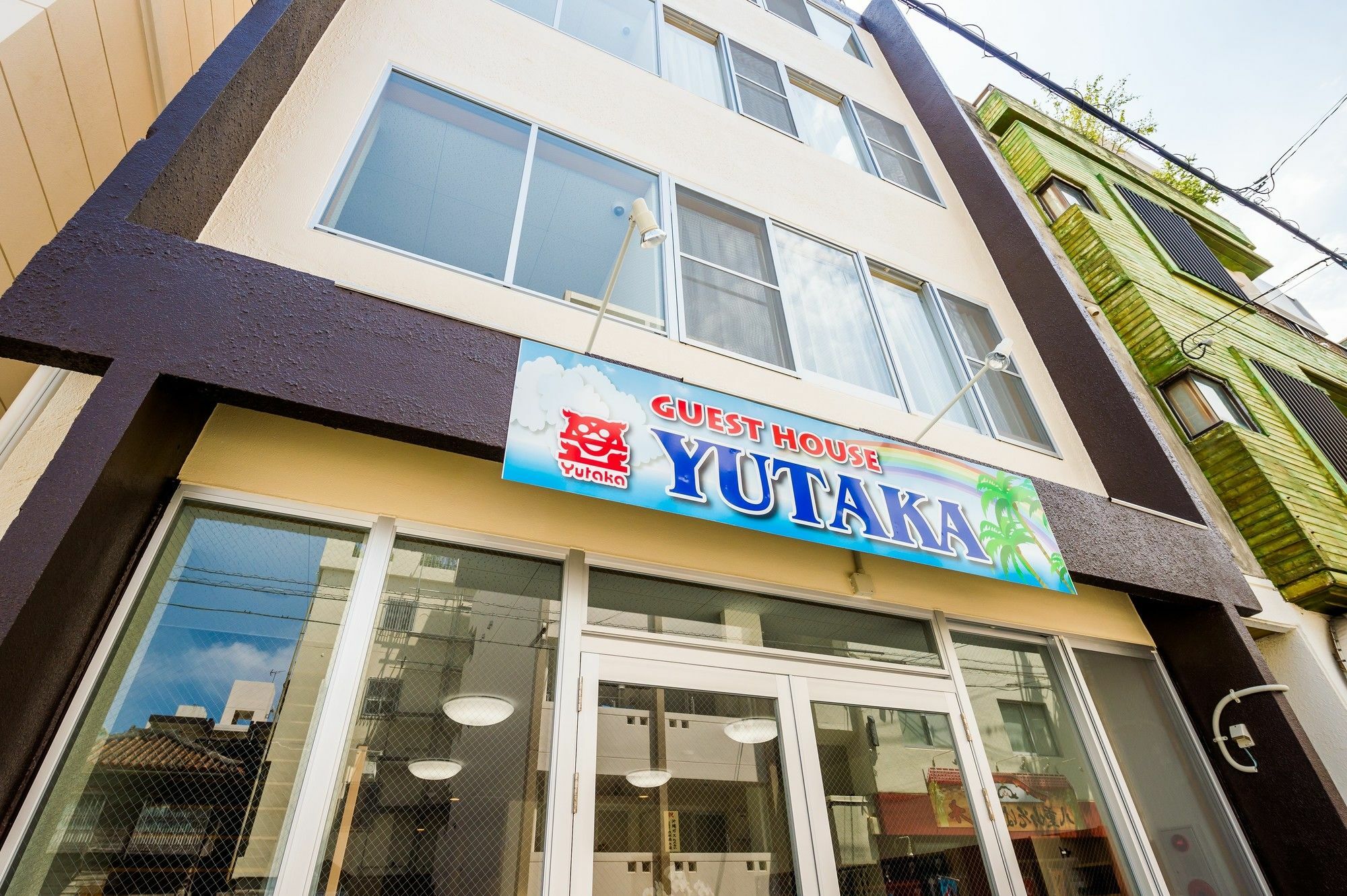 Guest House Yutaka นาฮะ ภายนอก รูปภาพ